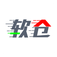 软件仓库官网