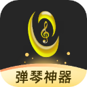 虫虫钢琴网app