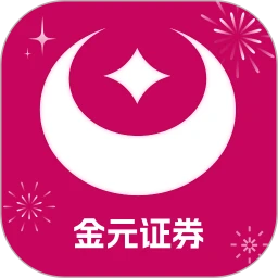 金元证券
