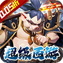 魔狩战纪官方正版