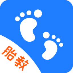 胎教故事