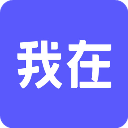 我在AI旧版本