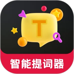 提词VLOG