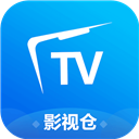 影视仓2026