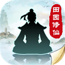 无极仙途双修版