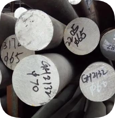 金属圆钢重量在线计算